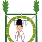 chinowa_kuguri.png