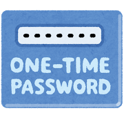 computer_onetime_password.png