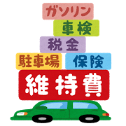 money_car_ijihi.png