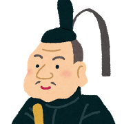 tokugawa_ieyasu.png