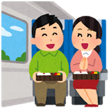 travel_bus_train_couple