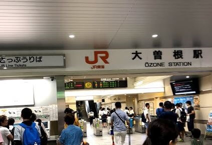 oozone-jr2