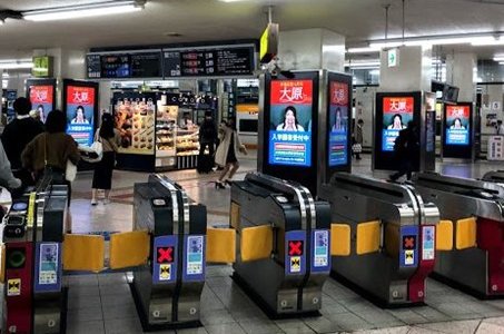 【基本情報技術者】事務職（営業・経理・総務）で活かせる？